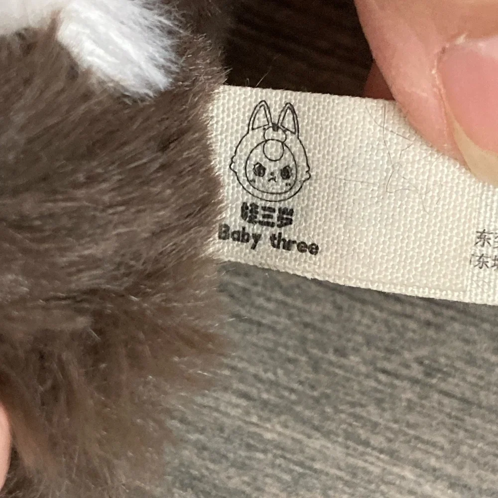Baby Three blind box keychain